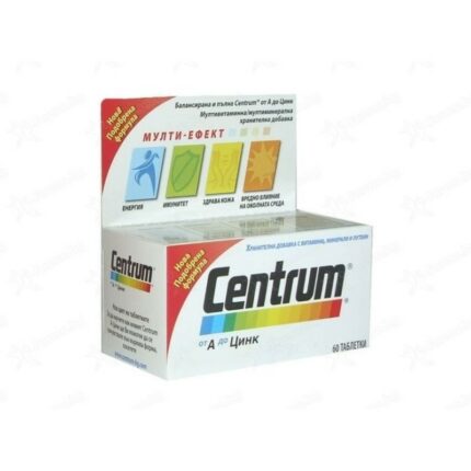 Centrum A-Z таблети за возрасни,60 таблети
